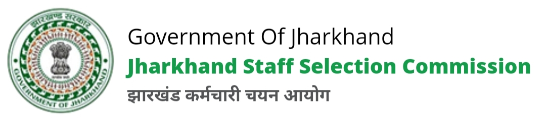 Jharkhand Iti Instructor Recruitment Iti Education