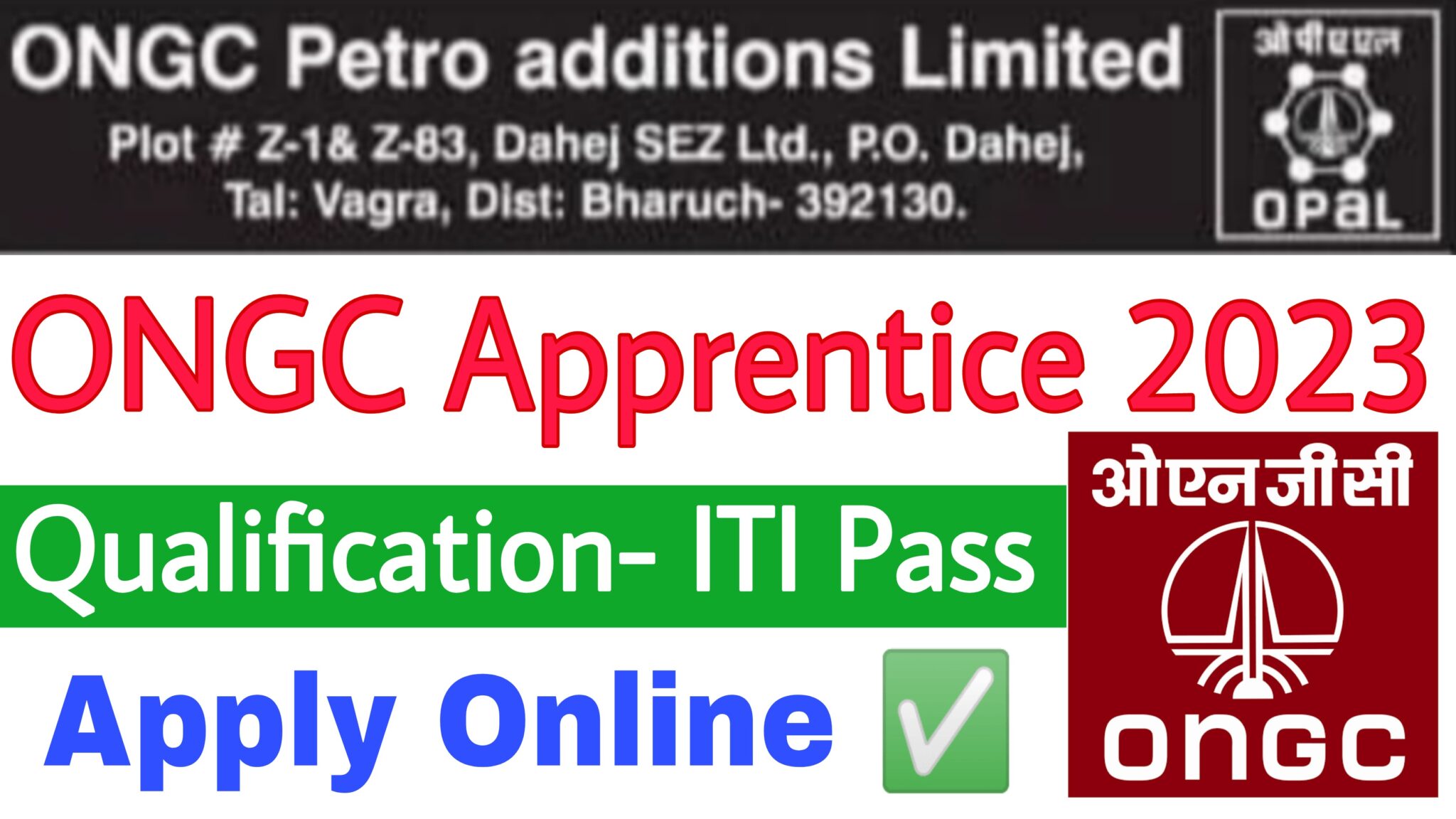 ONGC Petro Additions Limited Apprentice 2023 ITI Education