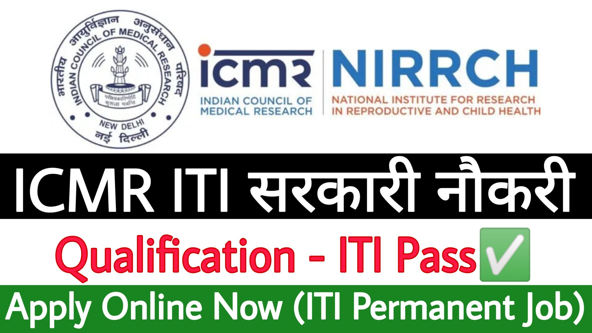 Icmr Nirrch Laboratory Attendant Recruitment Iti Education