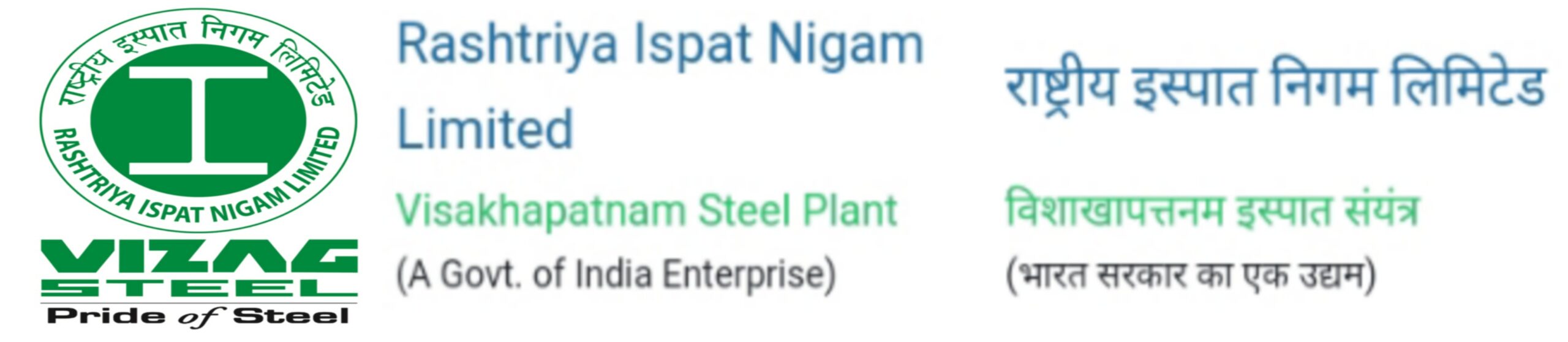 RINL Vizag Steel