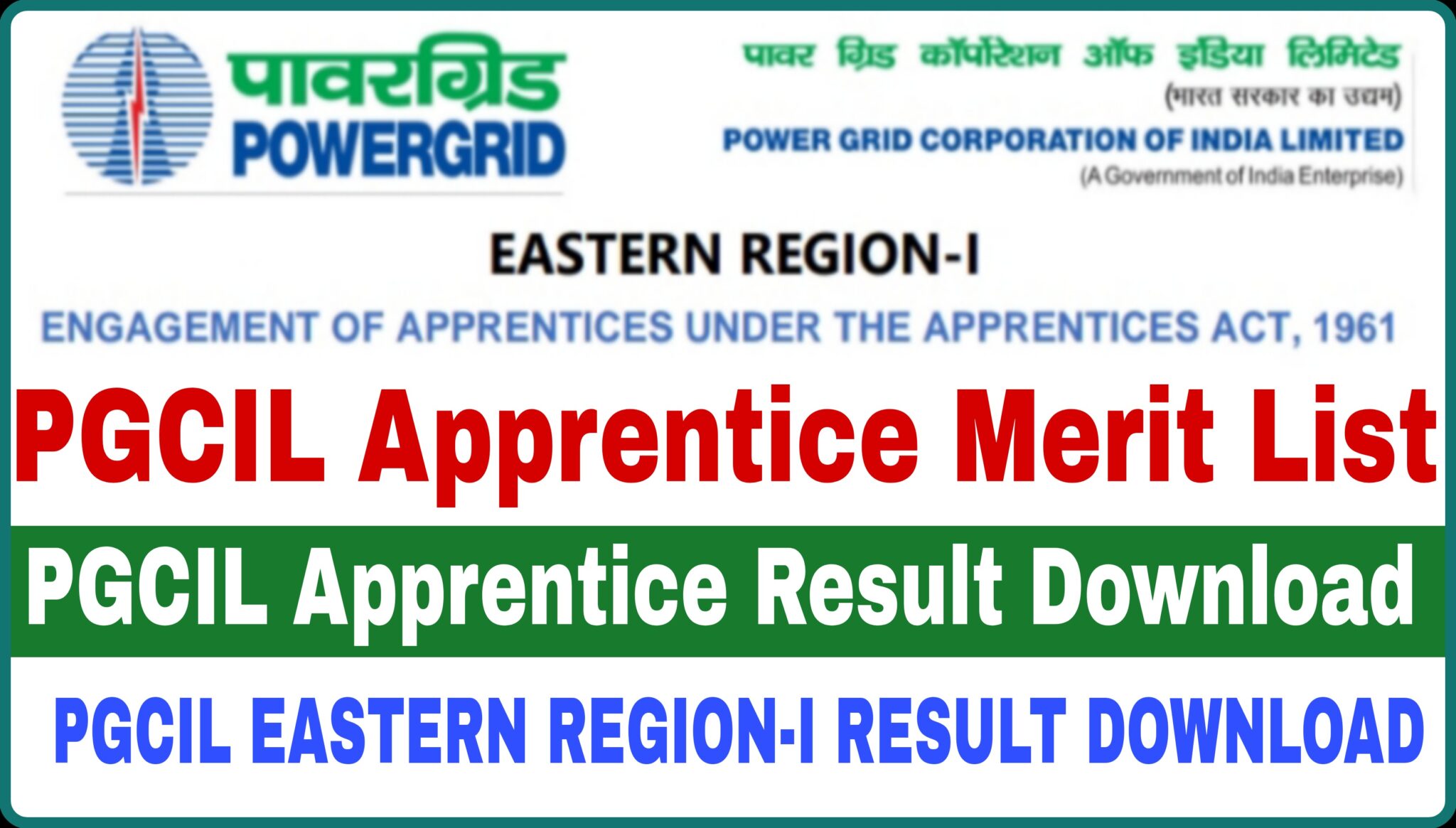 pgcil-apprentice-result-2022-iti-education