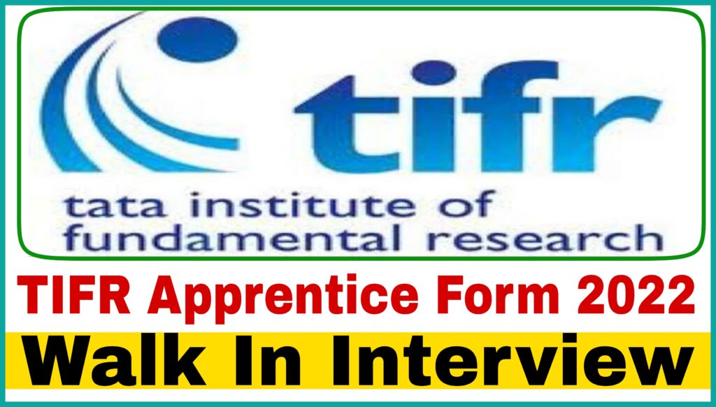 TIFR Apprentice Recruitment 2022