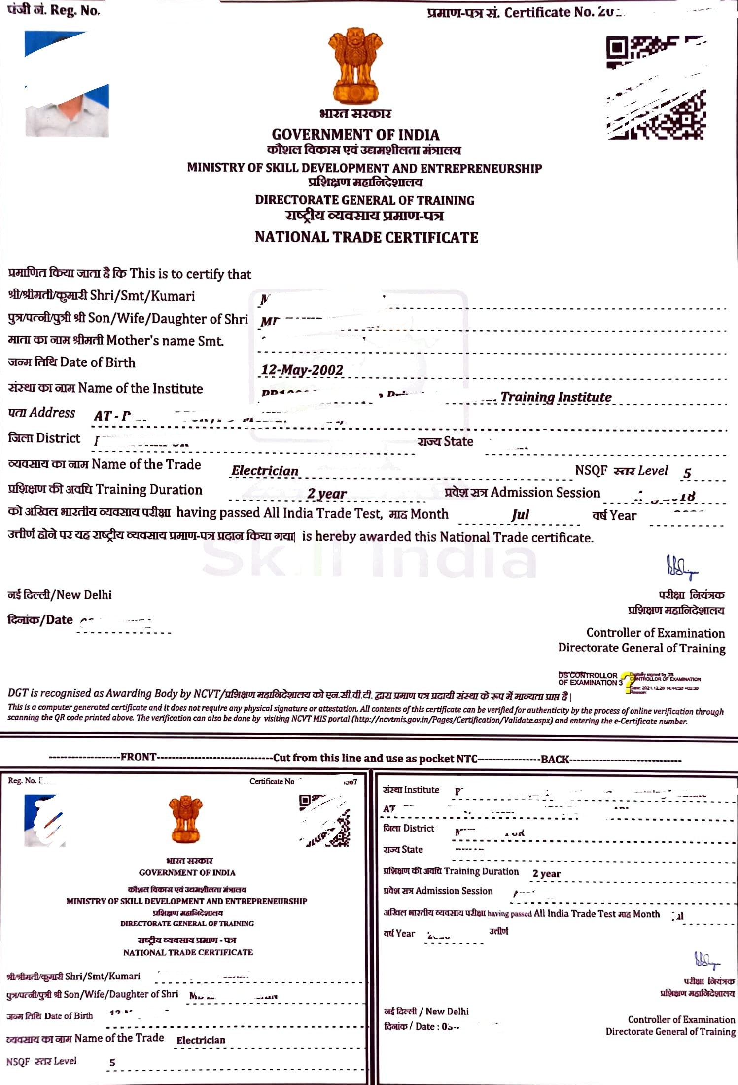 ITI Certificate Download 2022 - ITI Education