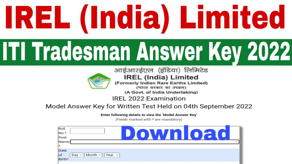 IREL Tradesman Answer Key 2022