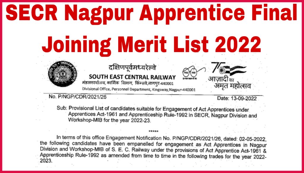 SECR Nagpur Apprentice Joining Merit List 2022