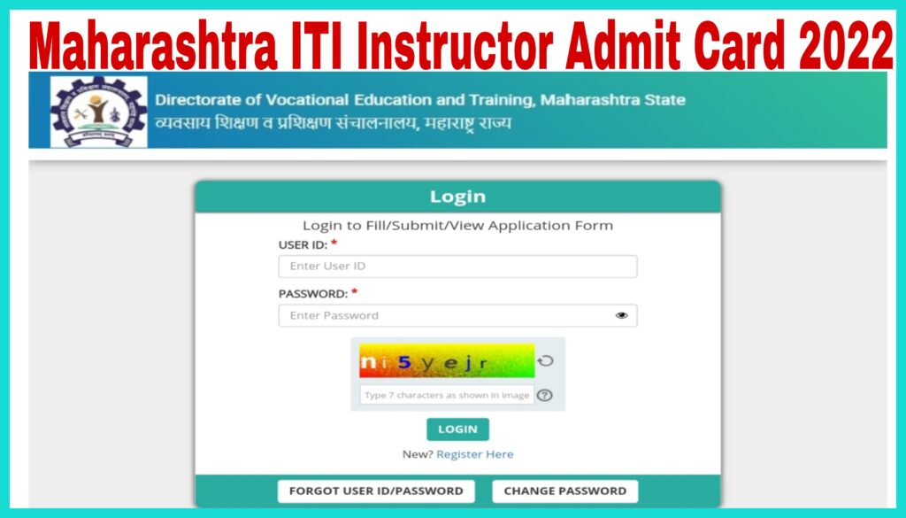 Maharashtra ITI Instructor Admit Card 2022