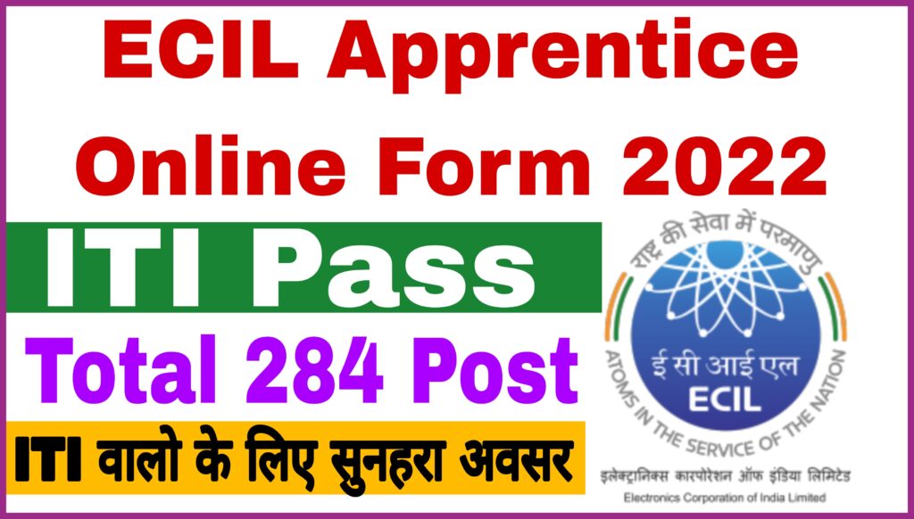 ECIL Apprentice Form 2022