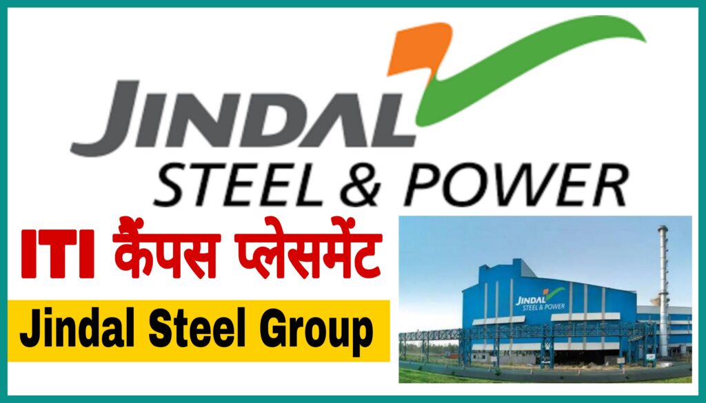 Jindal Steel Company Campus Placement 2022