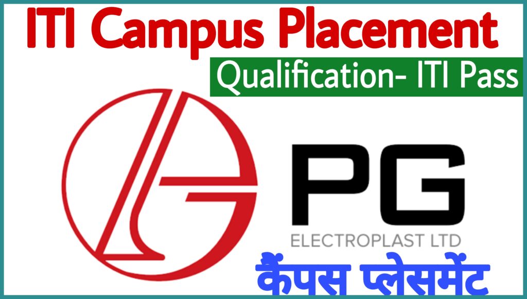 PG Electroplast Limited Campus Placement 2023