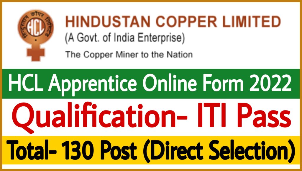 Hindustan Copper Limited Apprentice Recruitment 2022