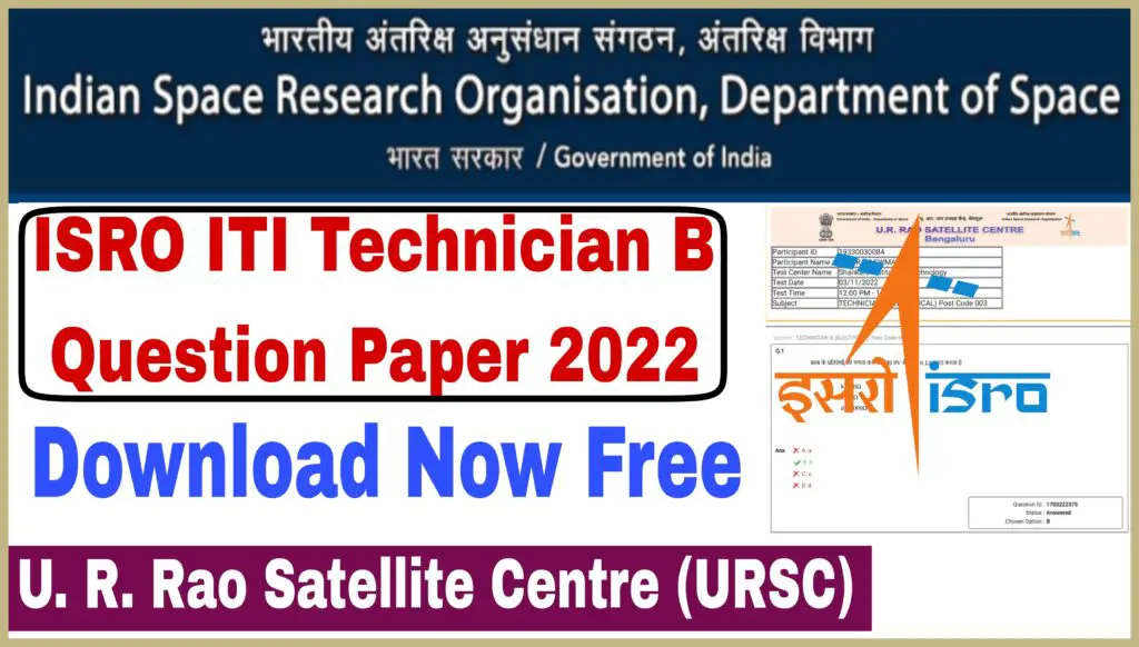 ISRO URSC Technician B Question Paper 2022