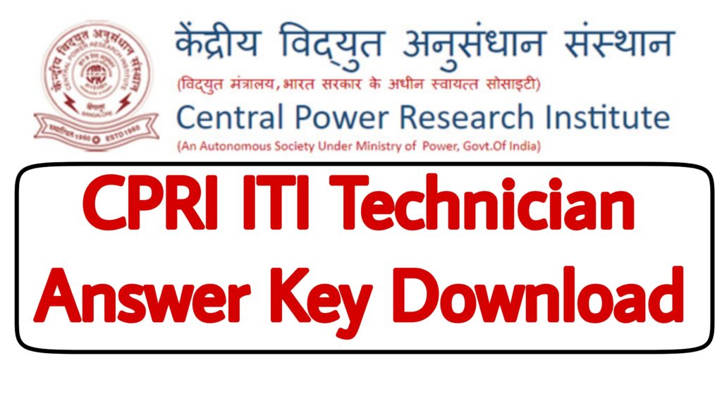 CPRI Technician Answer Key 2022