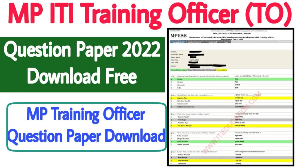 MP ITI Training Officer Question Paper 2022