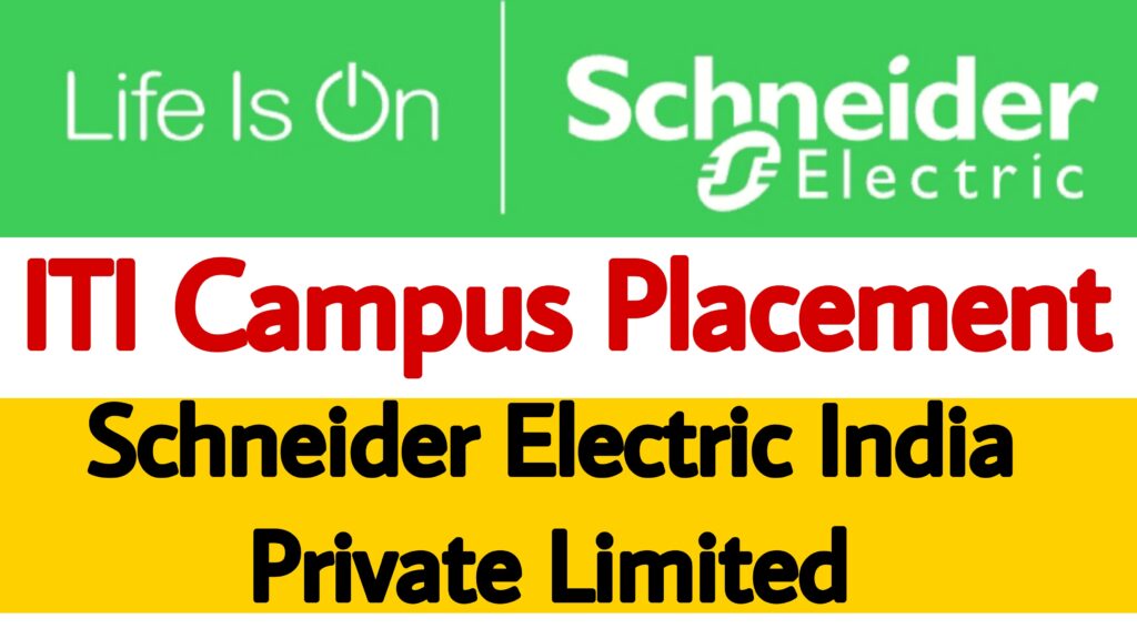 Schneider Electric Campus Placement 2023