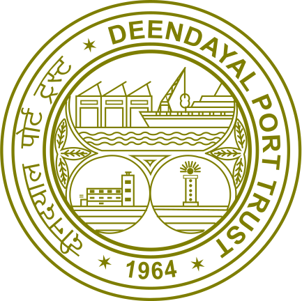 Deendayal Port Trust 