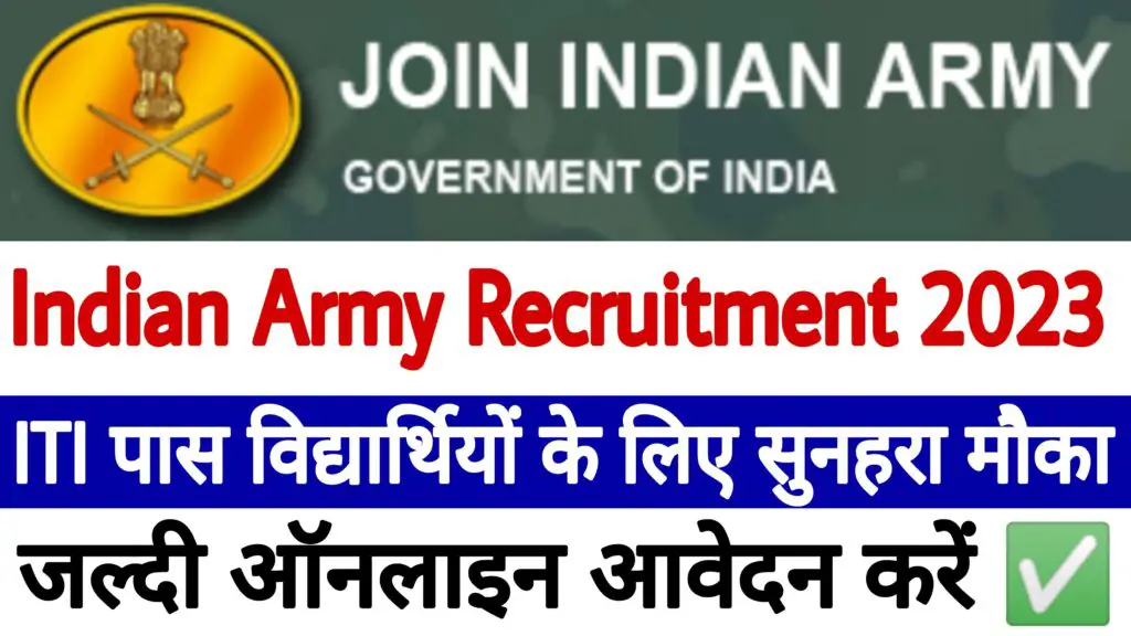 Indian Army Agniveer Technical Recruitment 2023 - ITI Education