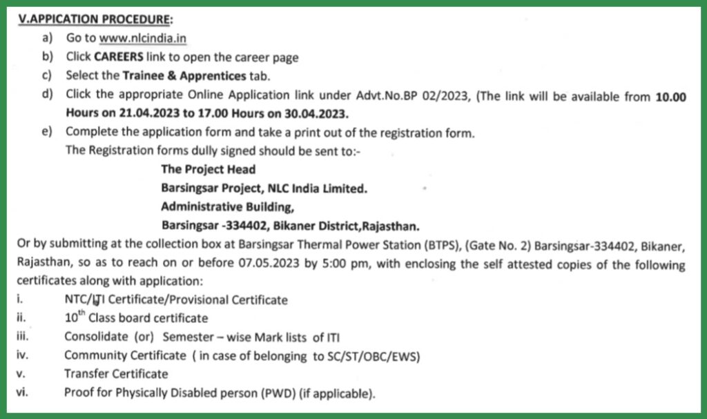 How To Apply NLC India Limited Apprentice Form 2023