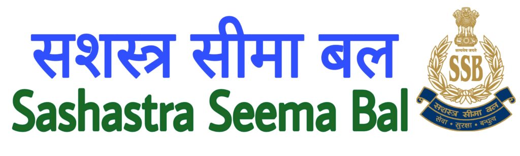 Sashastra Seema Bal