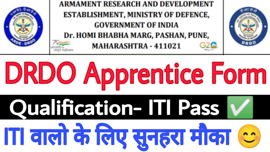 DRDO ARDE Apprentice Recruitment 2023