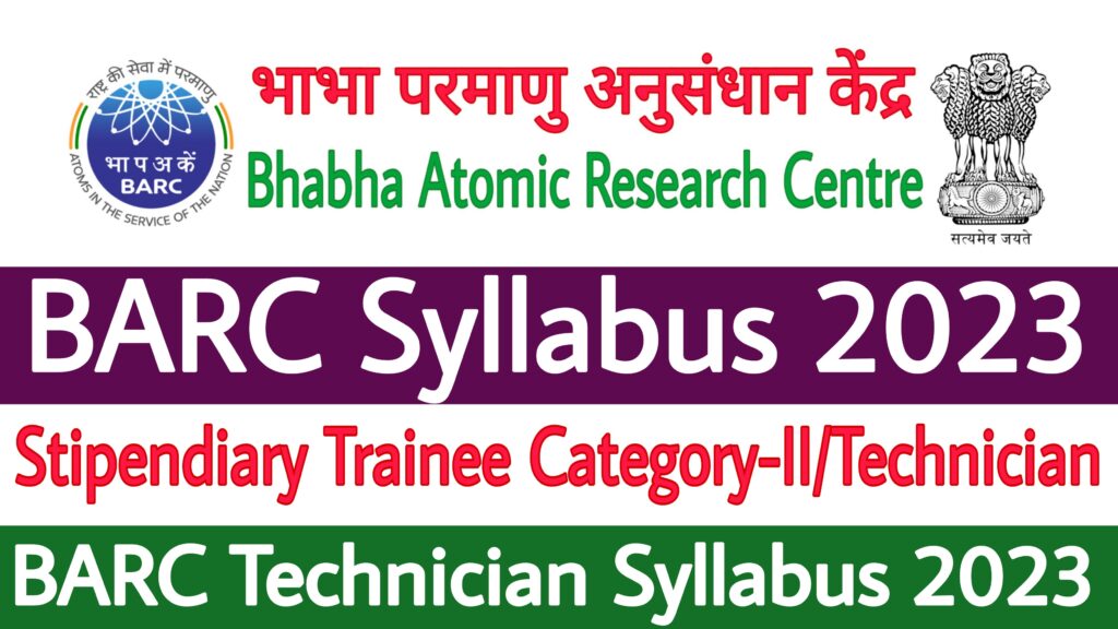 BARC Technician Syllabus 2023