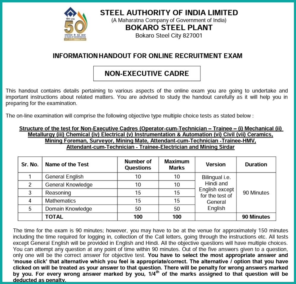 SAIL Bokaro Steel Plant ACTT Selection Process 2023