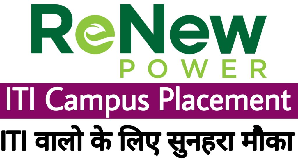 Bhavesh More - Senior Procurement Executive - ReNew Power | LinkedIn