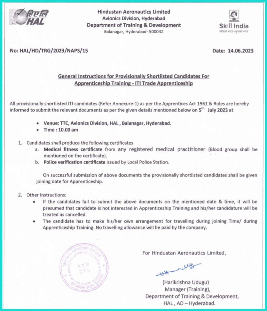 HAL Hyderabad Apprentice Result Notice 