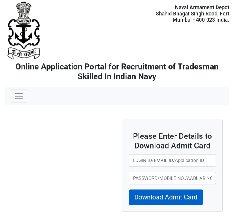 Indian Navy Tradesman Skilled Admit Card 2023 Download