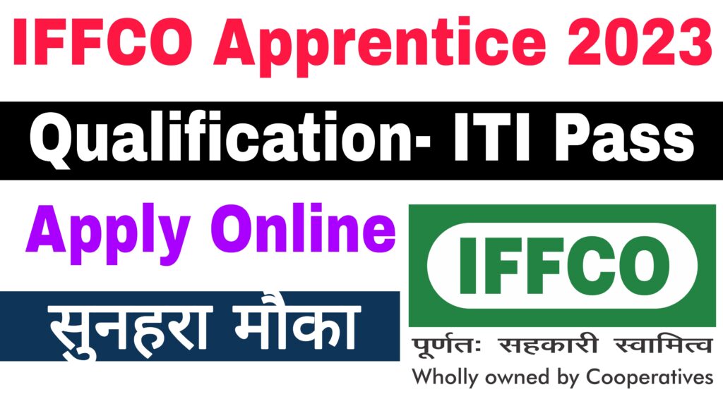 IFFCO Apprentice 2023