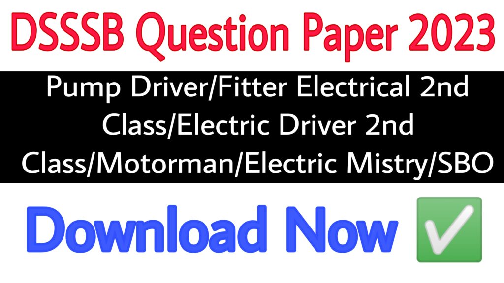 DSSSB Question Paper 2023