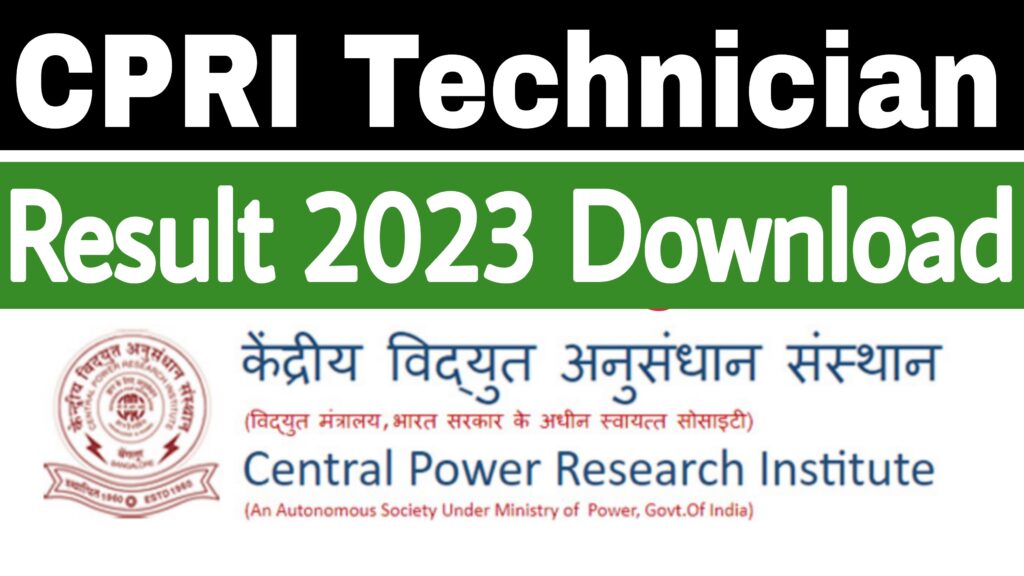 CPRI Technician Result 2023