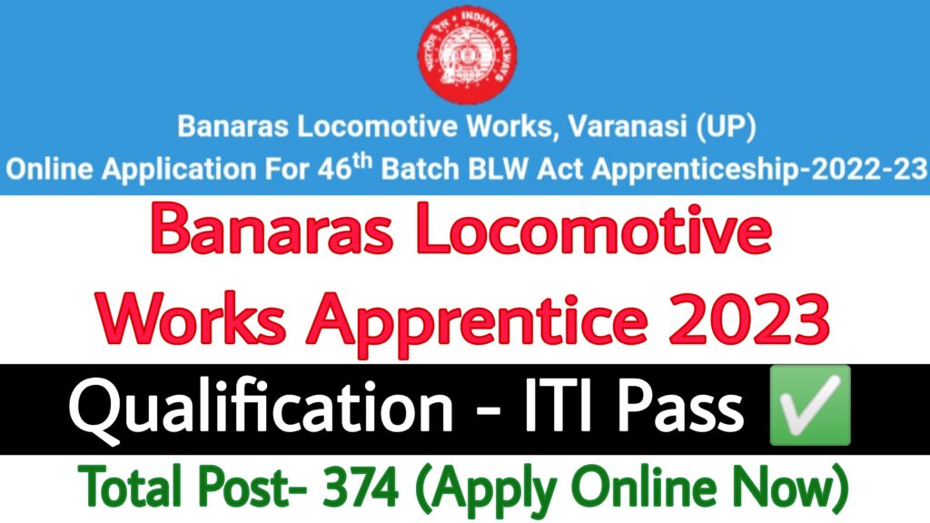 Banaras Locomotive Works Apprentice 2023