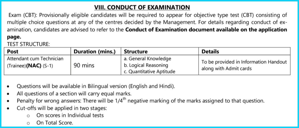 SAIL ACTT Selection Process 2023 