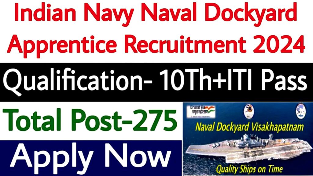 Indian Navy Naval Dockyard Apprentice Recruitment 2024