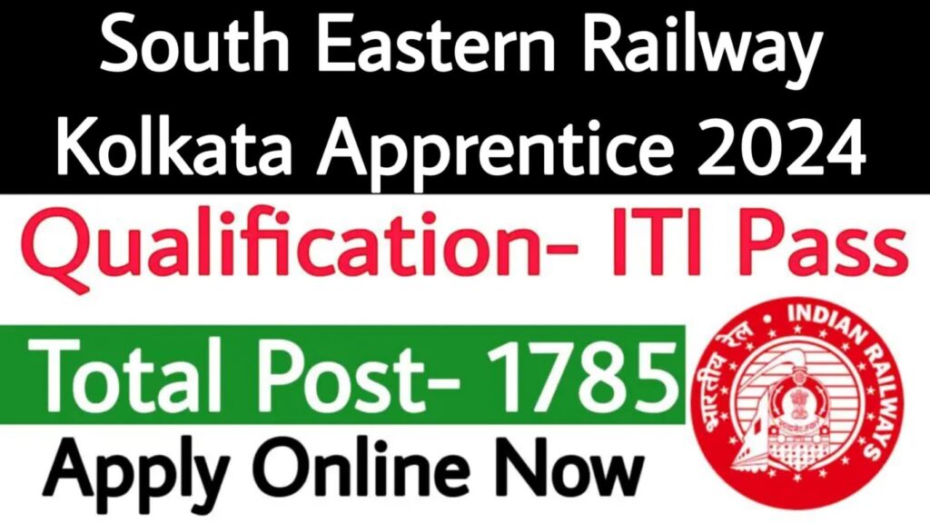 South Eastern Railway Kolkata Apprentice 2024