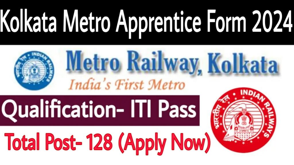 Kolkata Metro Apprentice Form 2024