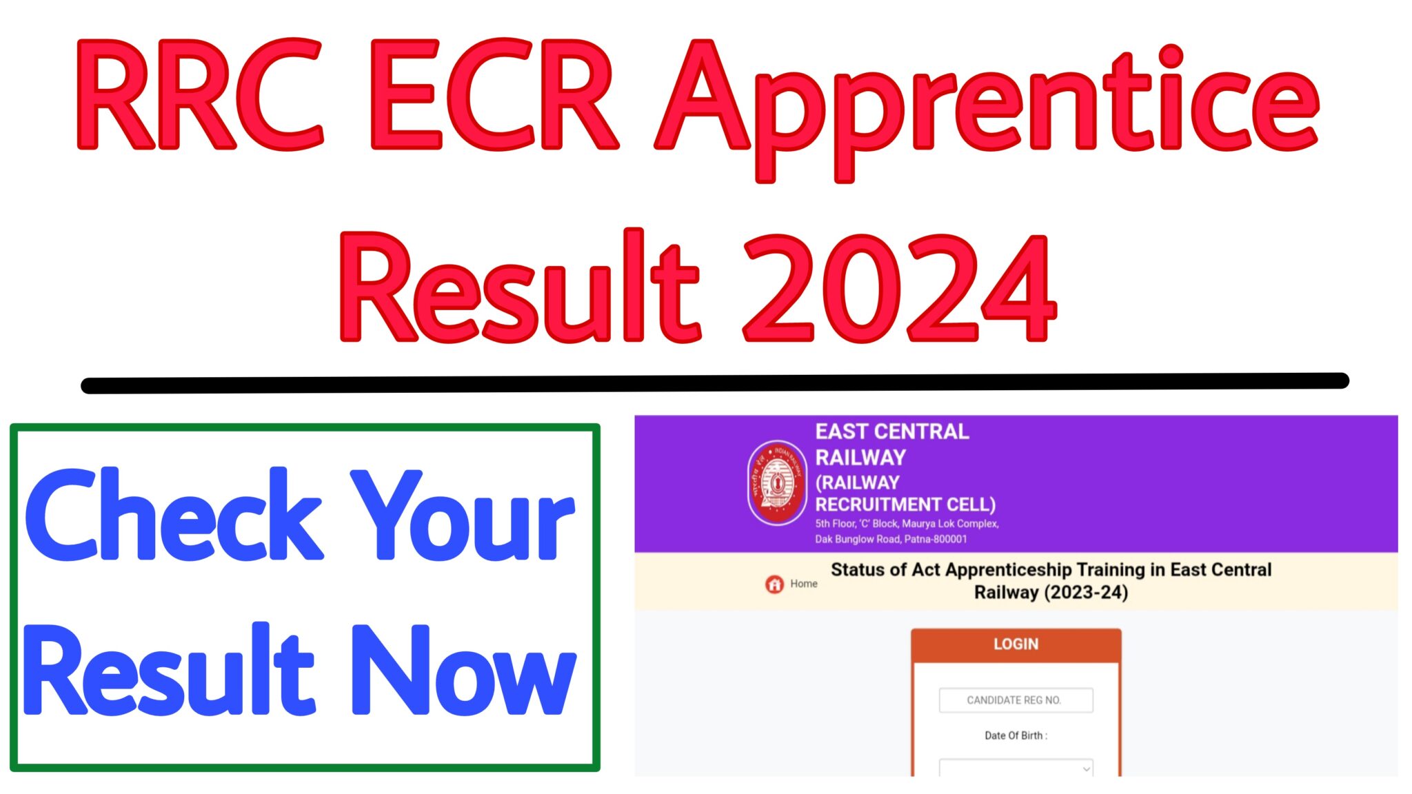 RRC ECR Apprentice Result 2024 ITI Education