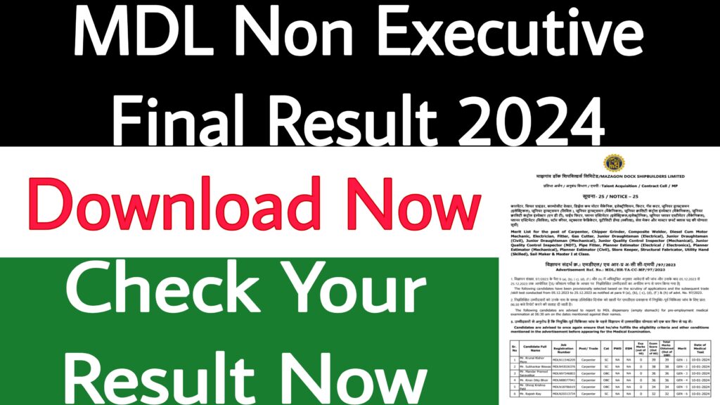 MDL Non Executive Final Result 2024