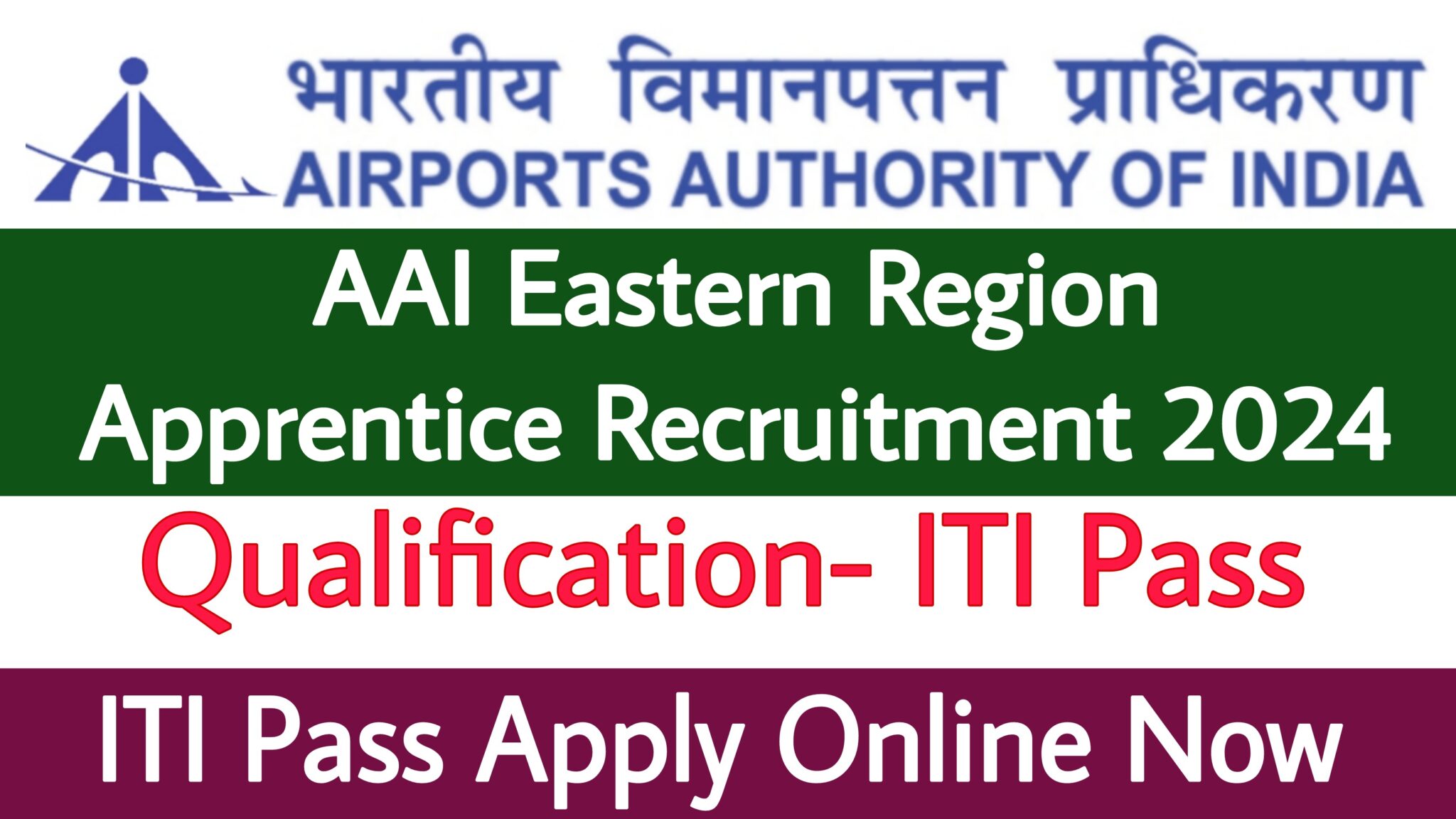 AAI Eastern Region Apprentice Recruitment 2024 - ITI Education