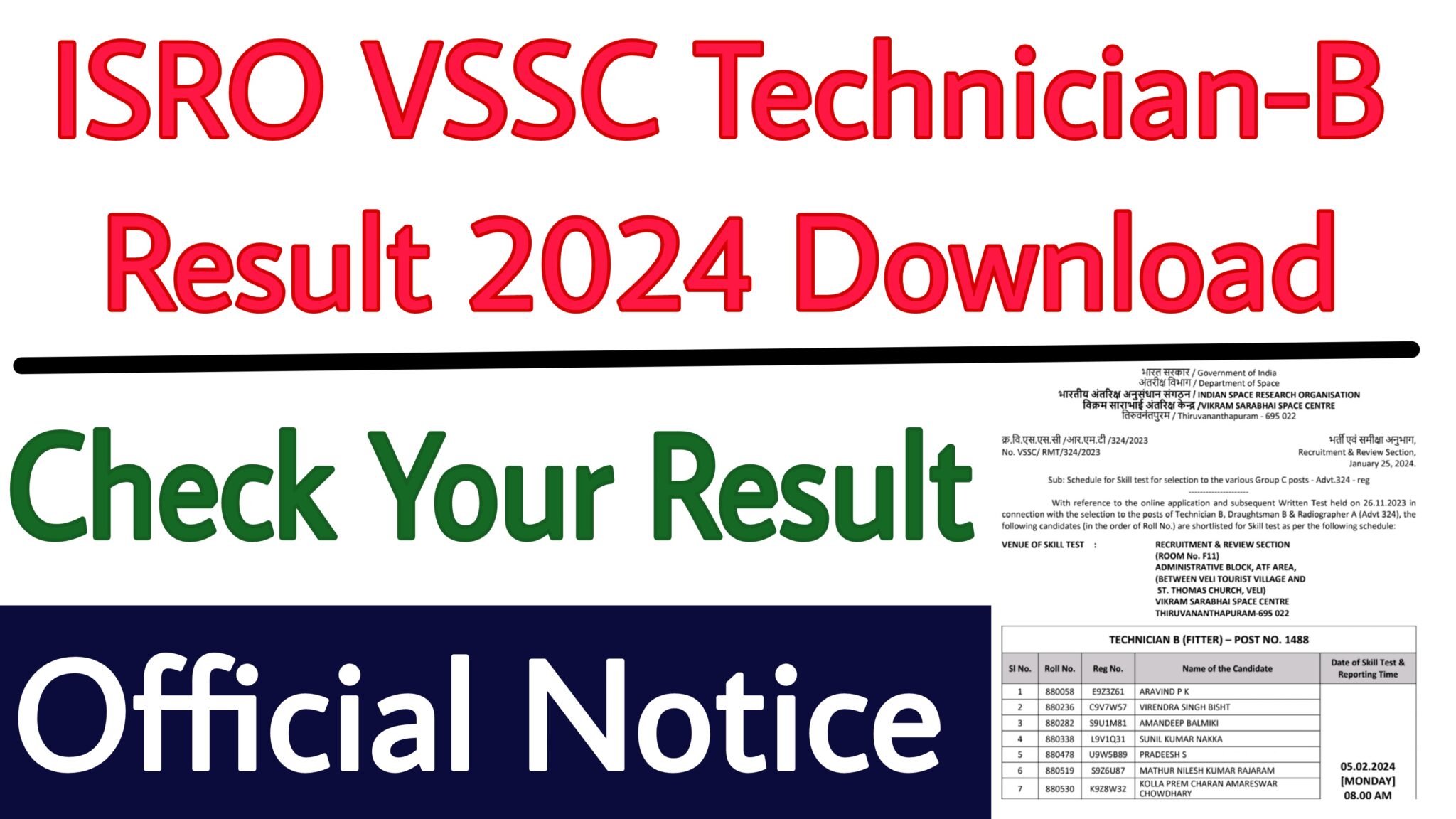 ISRO VSSC Technician-B Result 2024 - ITI Education