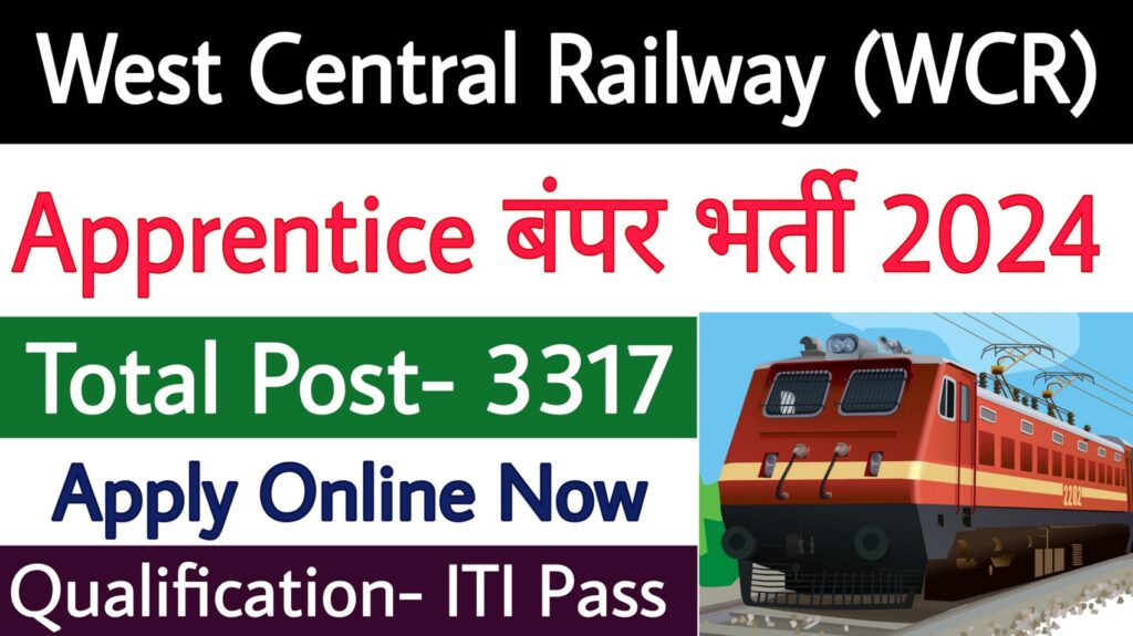 West Central Railway Apprentice Recruitment 2024