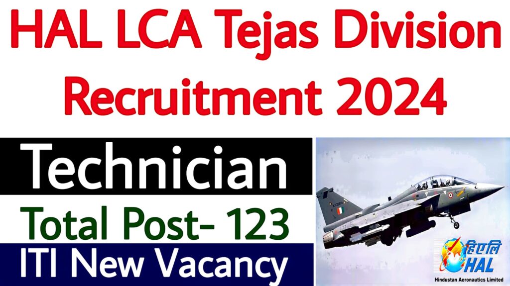 HAL LCA Tejas Division Recruitment 2024