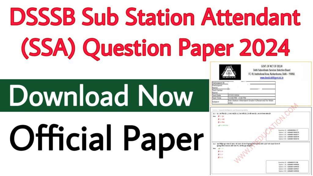 DSSSB SSA Question Paper 2024