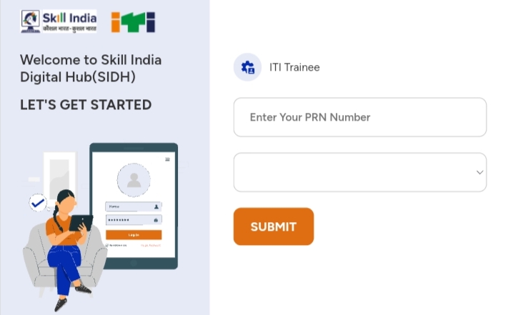 ITI Result 2024 Download कैसे करें 