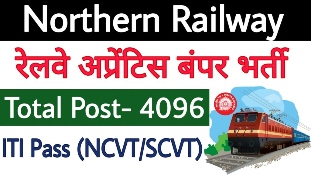 Northern Railway Apprentice Recruitment 2024