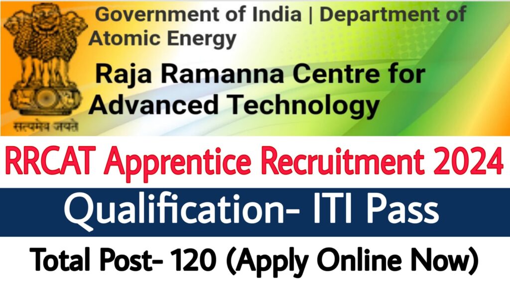 RRCAT Apprentice Recruitment 2024