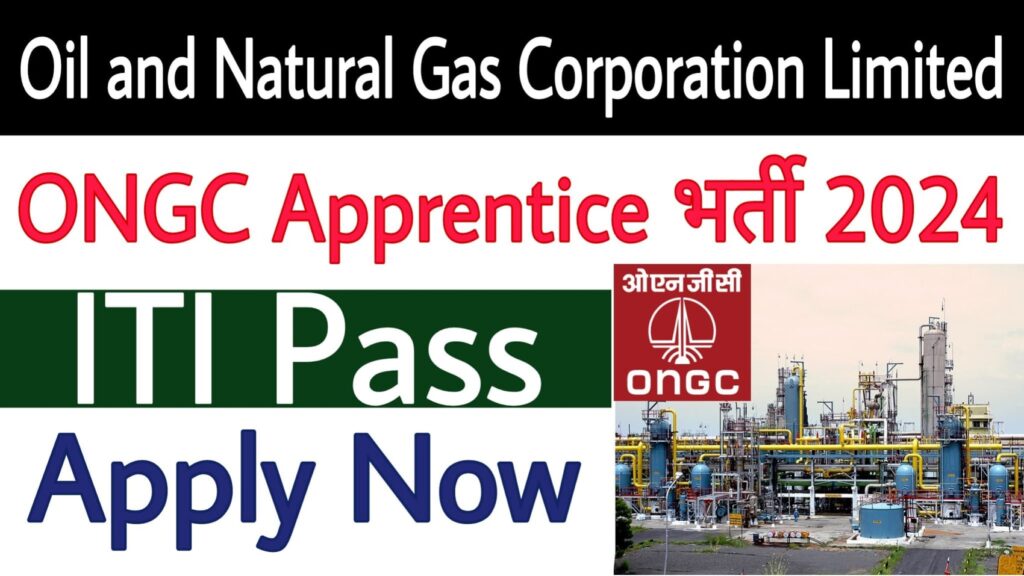 ONGC Apprentice Recruitment 2024