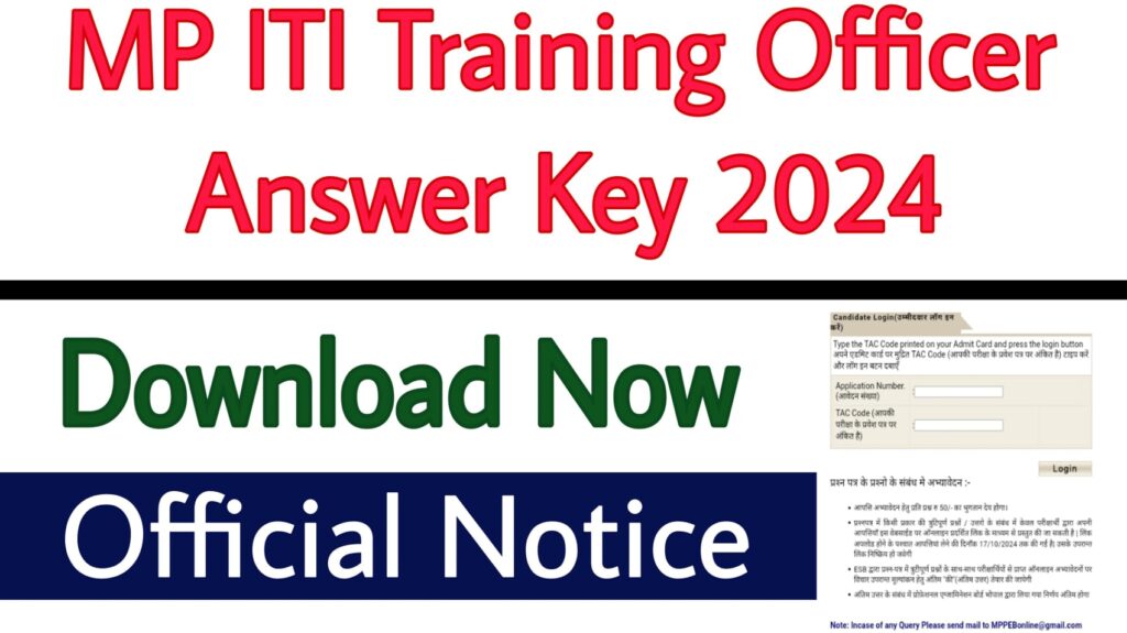 MP ITI Training Officer Answer Key 2024