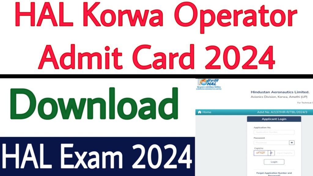 HAL Korwa Operator Admit Card 2024