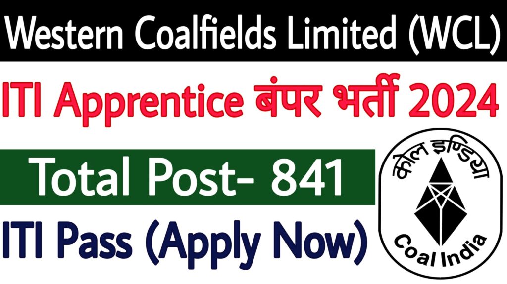 WCL Apprentice Recruitment 2024